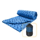 Спортивний рушник для йоги Wealis Yoga Mat Towel из микрофибры (Синий)