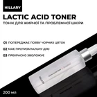 Тонік для жирної та проблемної шкіри Hillary Lactic Aсid Toner ,200мл