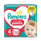 Дитячі підгузки-трусики Pampers Active Baby Pants розмір 4 (9-15 кг), 52 шт Дитячі підгузники памперс пантс з еластичним поясом 360° Памперси преміум трусиками для дітей з захистом до 12 годин