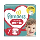 Детские подгузники-трусики Pampers Active Baby Pants размер 7 (15+ кг), 38 шт Детские подгузники памперс пантс с эластичным поясом 360° Памперсы премиум трусиками для детей с защитой до 12 часов