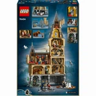 Конструктор Lego Harry Potter Замок Гоґвортс: головна вежа, 76454