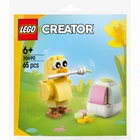 Конструктор Lego Creator Великодні розваги з розфарбовування писанок (30690)