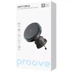Автомобільний тримач з Бездротовим ЗП Proove Light Circle 15W black