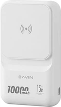 УМБ повербанк Bavin PC1066S 10000mAh 22.5W MagSafe/PD/IQ/QC3.0/Qi White (Y-PC1066S-WH)