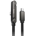 Кабель Hoco U150 Exquisite side plug and stand Type-C to Type-C 60W (1.2m) Черный