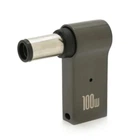 Перехідник адаптер USB Type-C - 7.4*5.0 mm для HP, PD тригер 100W