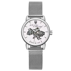 Годинник наручний Awarder 028-3D Silver-White Де би не була