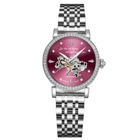 Годинник наручний Awarder 047 Silver-Pink