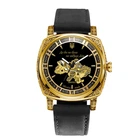 Годинник наручний Awarder 021-3D Де би не була Gold-Black-Black Leather