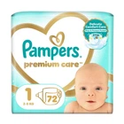 Дитячі підгузки Pampers Premium Care розмір 1 (2-5 кг) 72 шт