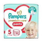 Детские подгузники-трусики Pampers Premium Care Pants, размер 5 (11–17 кг), 52 шт Детские подгузники памперс пантс с эластичным поясом и защитой до 12 часов Памперсы премиум трусиками для детей с чувствительной кожей
