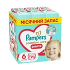 Детские подгузники-трусики Pampers Premium Care Pants Giant размер 6 (13-19 кг), 93 шт Детские подгузники памперс пантс с эластичным поясом и защитой до 12 часов Памперсы премиум трусиками для детей с чувствительной кожей