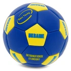 Мяч футбольный FDSO Ukraine International Standart FB-9310 №2 Синий (57508687)