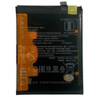Акумулятор для Xiaomi Mi A2 Lite / BN47 Original (PRC)