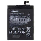 Акумулятор для Nokia 2 / HE338 Original (PRC)