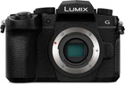 Цифр. фотокамера Panasonic DC-G97 Body (643237)
