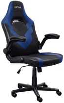 Крісло Trust GXT703B Riye, ПУ шкіра, Foldable Armrests, синій (645095)