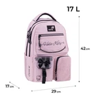 Рюкзак школьный с ортопедической спинкой KITE Education HK26-2587M-2 Hello Kitty (000996169)