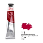 Фарба олійна ROSA Gallery Краплак червоний стійкий (118) 45мл (4823098516170)