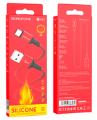 Кабель Borofone BX83 Type-C Famous silicone charging data cable Білий