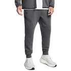 Брюки мужские Under Armour Ua Unstoppable Flc Jgr Eu S Сірий 1389353-625