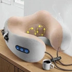 Массажная подушка U-Shaped Pillow Massage массажер с 3 функциями аккумулятор зарядка от USB беж