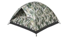 Палатка Skif Outdoor Adventure II 200x200 см Camo