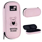 Пенал Kite Quirky&Cute K26-662-11