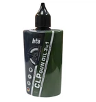 Смазка для оружия High Tech Aerosol "CLP Gun Oil" 100 мл