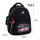 Рюкзак шкільний Kite Education Speed Racer K26-763S-2