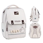 Рюкзак школьный Kite Education Molang ML26-772M