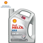 Моторное масло Shell Helix HX8 ECT