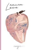 Книга «Книга Love». Автор - Катерина Бабкіна