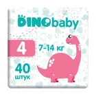 Дитячі підгузки Dino Baby розмір 4 (7-14 кг) 40 шт