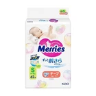 Детские подгузники Merries размер S (4-8 кг) 62 шт