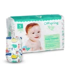 Дитячі підгузки Offspring Willy The Whale розмір S (3-6 кг), 48 шт Дитячі одноразові підгузники з подвійним поглинанням та сухістю до 12 годин Памперси для дітей