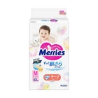 Детские подгузники Merries размер M (6-11 кг) 52 шт