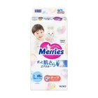 Дитячі підгузки Merries розмір L (9-14 кг) 48 шт