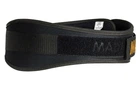 Пояс атлетичний MadMax MFB-313 Body Conform