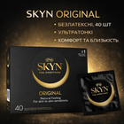 Презервативы SKYN безлатексные original 40 шт полиизопреновые с гладкой поверхностью, non-latex condoms гипоаллергенные, skyns