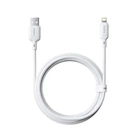 Кабель Baseus Silky Series Fast Charging Data Cable USB to Lightning 2.4A 2м (P10377702213-01) White
