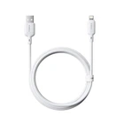 Кабель Baseus Silky Series Fast Charging Data Cable USB to Lightning 2.4A 1м (P10377702213-00) White