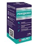 РОНІДАЗОЛ 120 МГ УПАКОВКА №20 ТАБЛЕТОК HELPET ВЕТСИНТЕЗ (1 ТАБЛЕТКА НА 4 КГ ВАГИ)