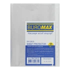 Файли для документів А4+ Buromax 40 мкм 100 шт BM.3805
