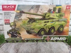 Конструктор IBLOCK PL-920-102 Танк БТР Армия 520 деталей