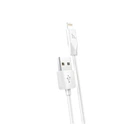 Кабель HOCO X1 USB to iP 2.4A, 2m, PVC, PVC connectors, білий