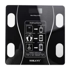 Підлогові смарт-ваги Sokany SK-19019B Black з Bluetooth та діагностикою складу тіла (107-80-SK-19019B)