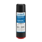 Картридж Ecosoft CMV2510ECO 2.5"х10" для пом'якшення води