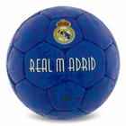 М'яч футбольний Ballonstar REAL MADRID FB-0047-789 №5 темно-синій