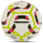 Мяч футбольный №5 PU ламинированный гибридная сшивка HYBRID SOCCERMAX FB-4167 (PU, белый)